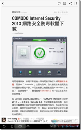 FLIPBOARD-08 FLIPBOARD-08