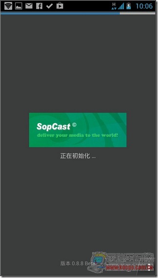 台灣好直撥電視07 台灣好直撥電視07