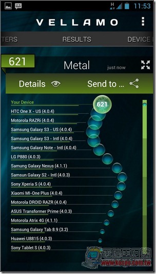 Screenshot_2013-01-16-11-53-44 Screenshot_2013-01-16-11-53-44