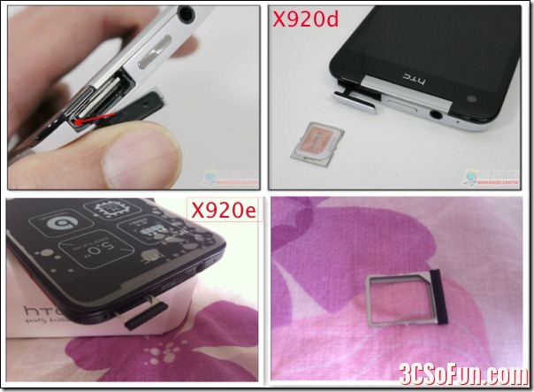 QQ20130105-4 QQ20130105-4