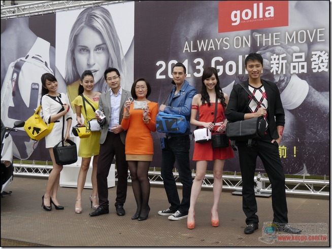 GOLLA26 GOLLA26