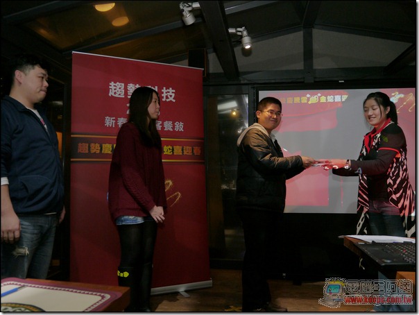 Trend Micro35 Trend Micro35