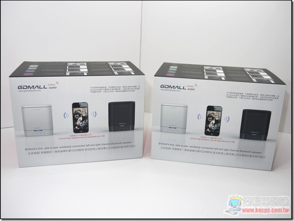 GDMALL 無線藍芽喇叭01 GDMALL 無線藍芽喇叭01