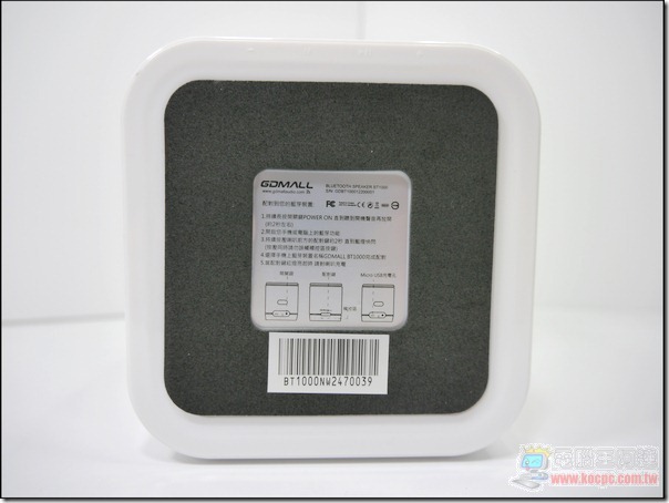 GDMALL 無線藍芽喇叭10 GDMALL 無線藍芽喇叭10