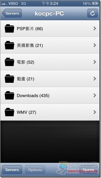 AirVideo16 AirVideo16