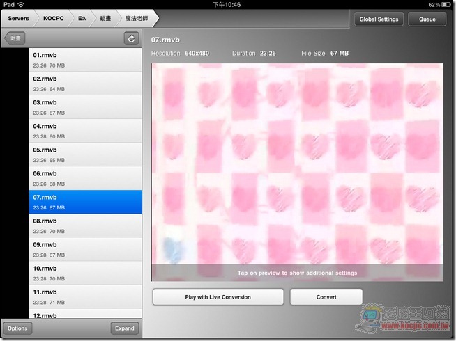 AirVideo28 AirVideo28