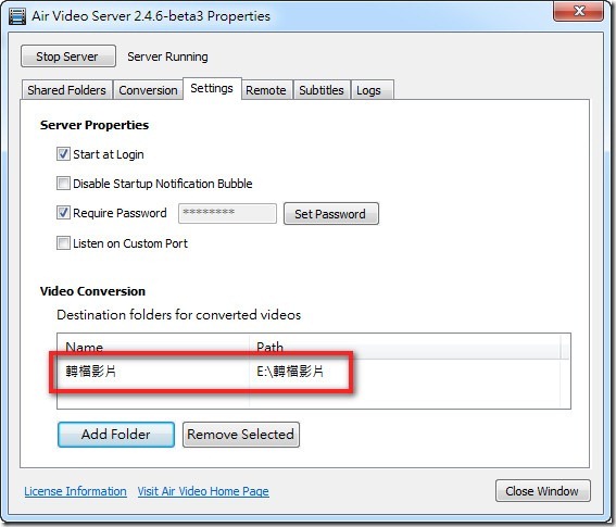 AirVideo32 AirVideo32