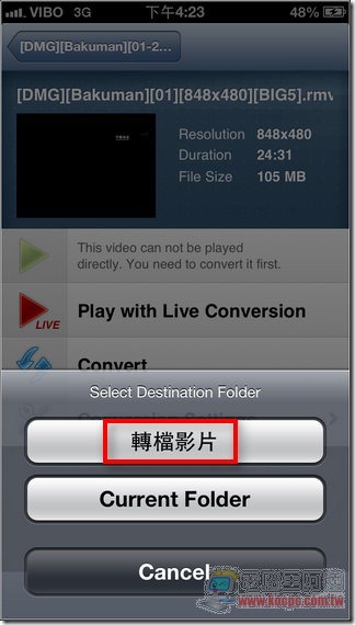 AirVideo34 AirVideo34