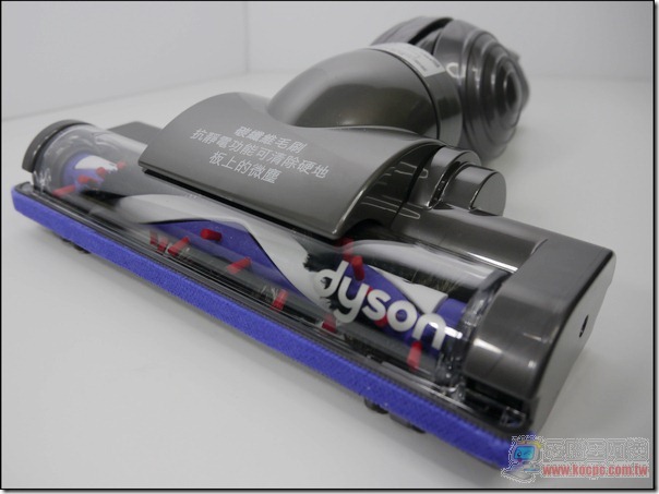 Dyson DC35-07 Dyson DC35-07