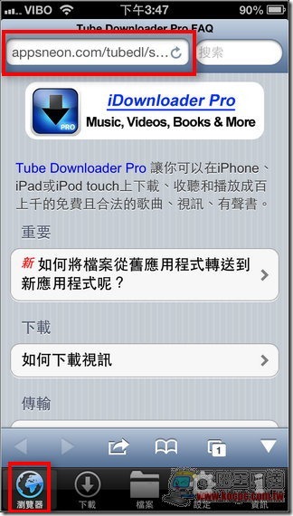 Tube Downloader Pro02 Tube Downloader Pro02