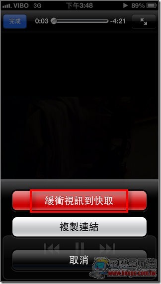 Tube Downloader Pro04 Tube Downloader Pro04