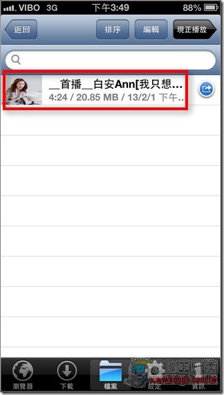 Tube Downloader Pro07 Tube Downloader Pro07
