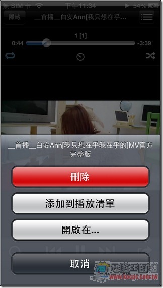 Tube Downloader Pro09 Tube Downloader Pro09