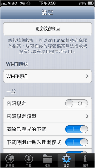 Tube Downloader Pro11 Tube Downloader Pro11