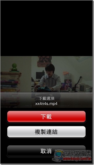Tube Downloader Pro14 Tube Downloader Pro14