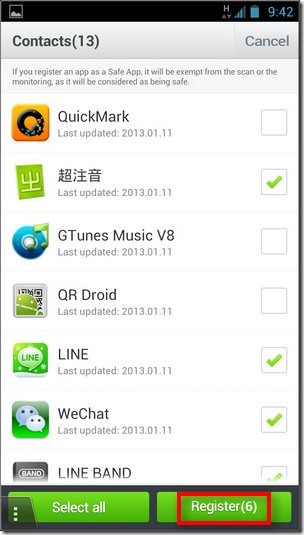 Line防毒21 Line防毒21