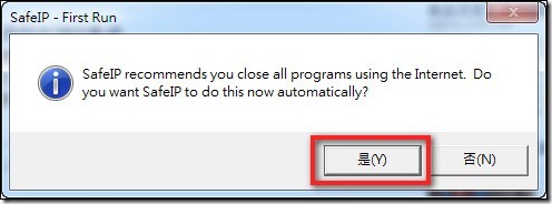 SafeIP06 SafeIP06
