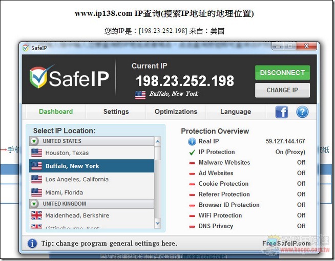 SafeIP15 SafeIP15