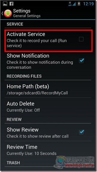 RECORD MY CALL04 RECORD MY CALL04