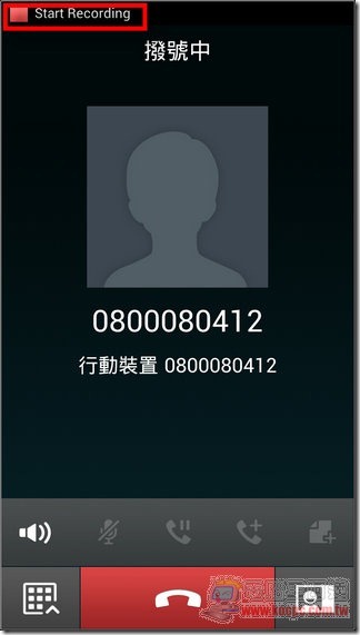 RECORD MY CALL09 RECORD MY CALL09