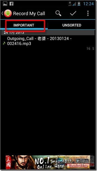 RECORD MY CALL15 RECORD MY CALL15