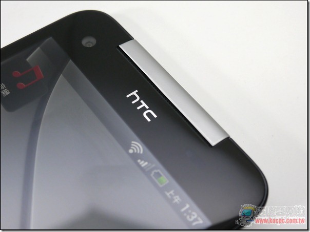 HTC蝴蝶機開箱08 HTC蝴蝶機開箱08