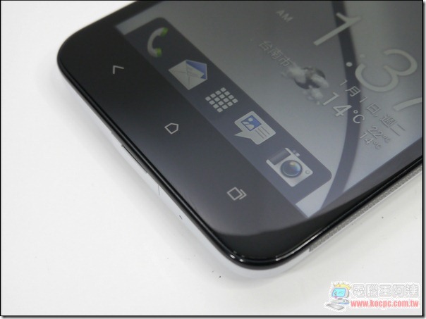 HTC蝴蝶機開箱09 HTC蝴蝶機開箱09