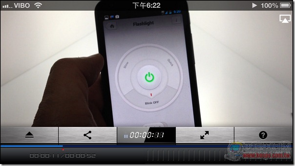 Rockplyer2 iOS07 Rockplyer2 iOS07