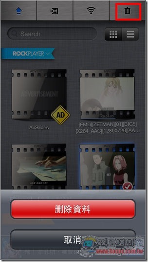 Rockplyer2 iOS17 Rockplyer2 iOS17