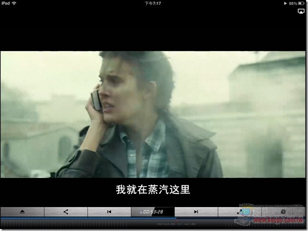 Rockplyer2 iOS23 Rockplyer2 iOS23