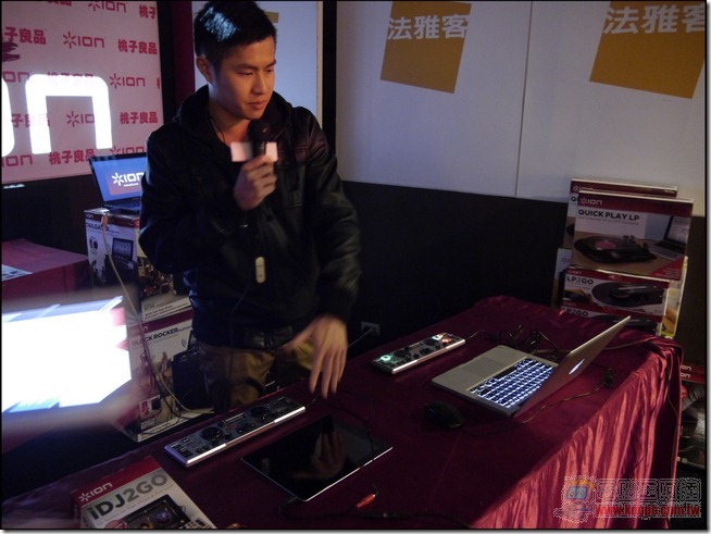 ION體驗會11 ION體驗會11