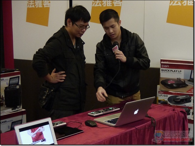 ION體驗會15 ION體驗會15