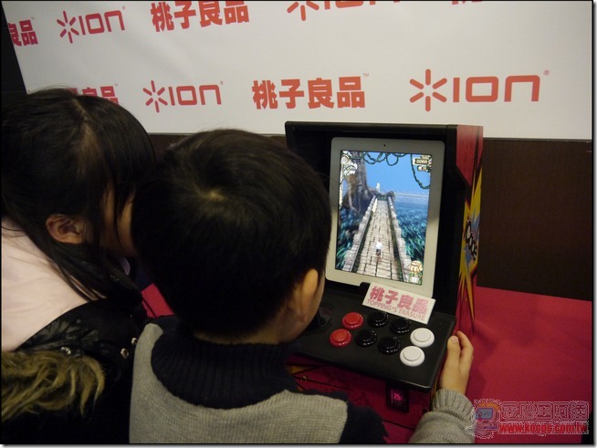 ION體驗會16 ION體驗會16