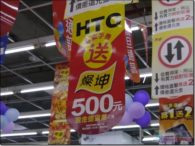 震旦通訊21 震旦通訊21