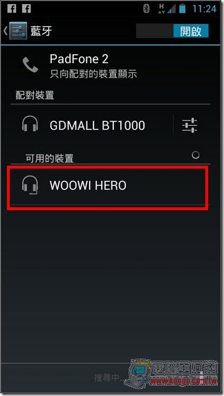 WOOWI HERO20 WOOWI HERO20
