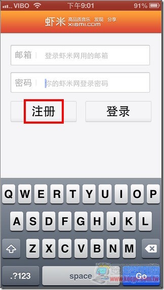 蝦米音樂13 蝦米音樂13