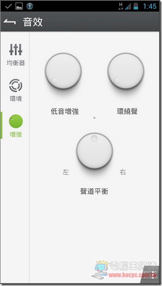 天天動聽13 天天動聽13