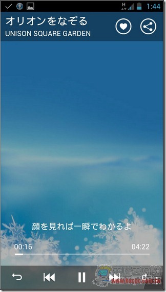 天天動聽15 天天動聽15