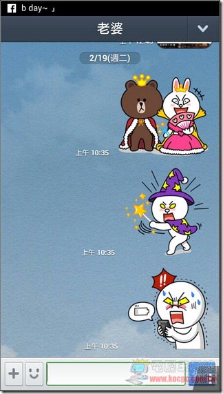 LINE6 LINE6