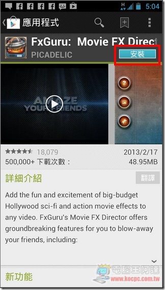 FxGuru01 FxGuru01