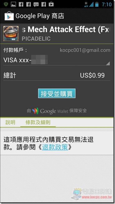 FxGuru20 FxGuru20