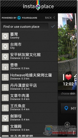InstaPlace06 InstaPlace06