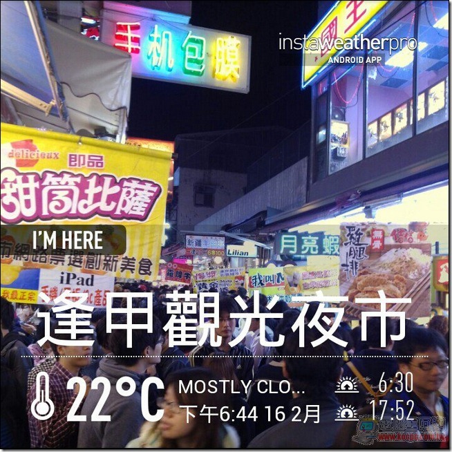 InstaWeather InstaWeather