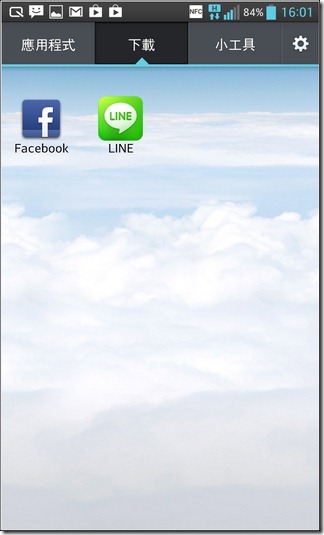 LG Optimus G軟體07 LG Optimus G軟體07