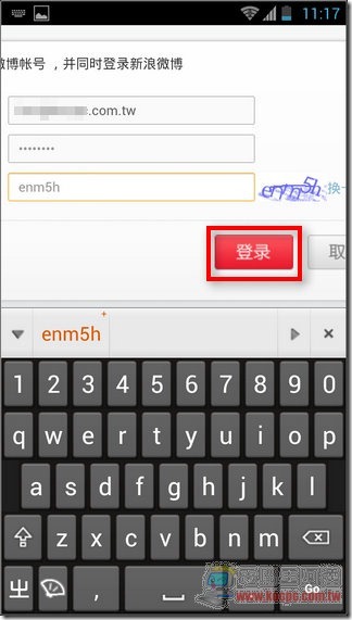 微博免費7WiFi06 微博免費7WiFi06