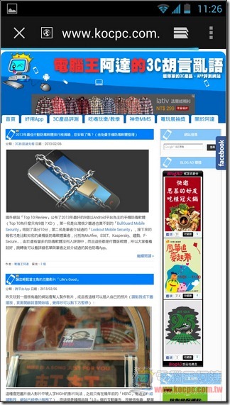 微博免費7WiFi10 微博免費7WiFi10