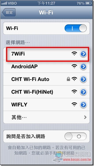 微博免費7WiFi13 微博免費7WiFi13