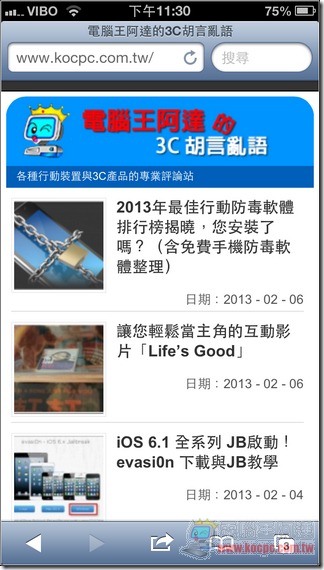 微博免費7WiFi17 微博免費7WiFi17