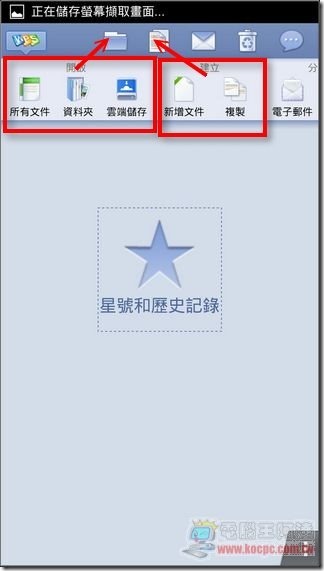 WPS Office05 WPS Office05