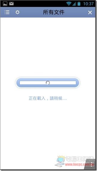 WPS Office07 WPS Office07